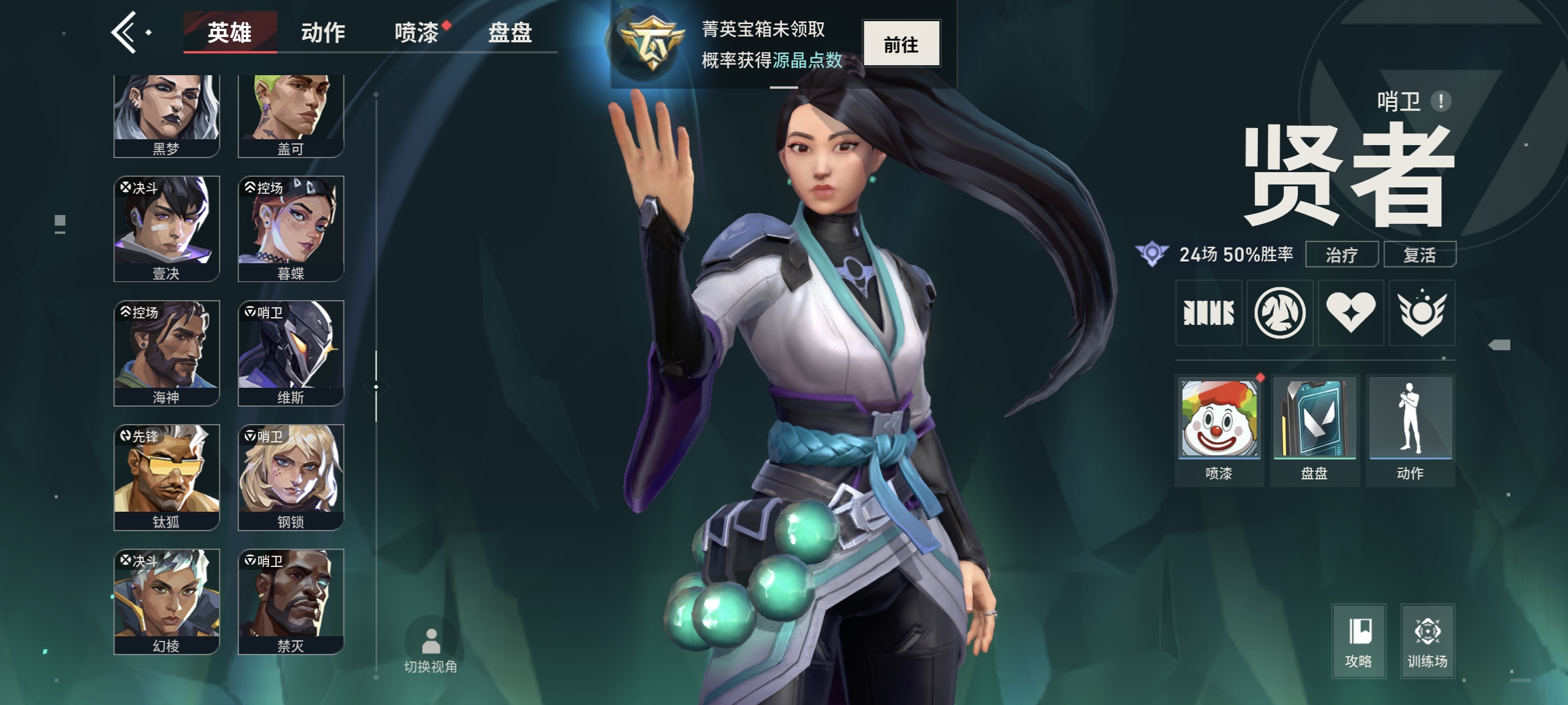 大图