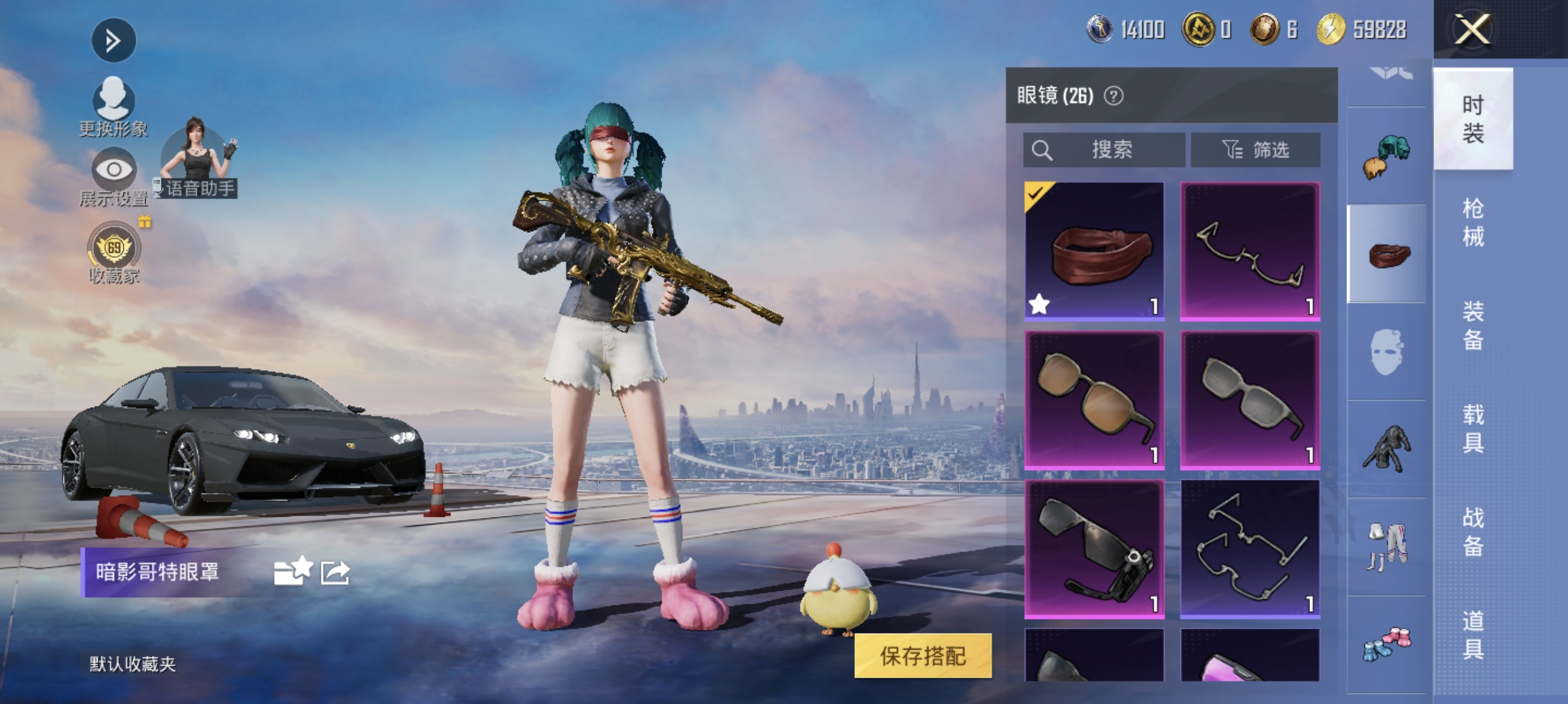 大图